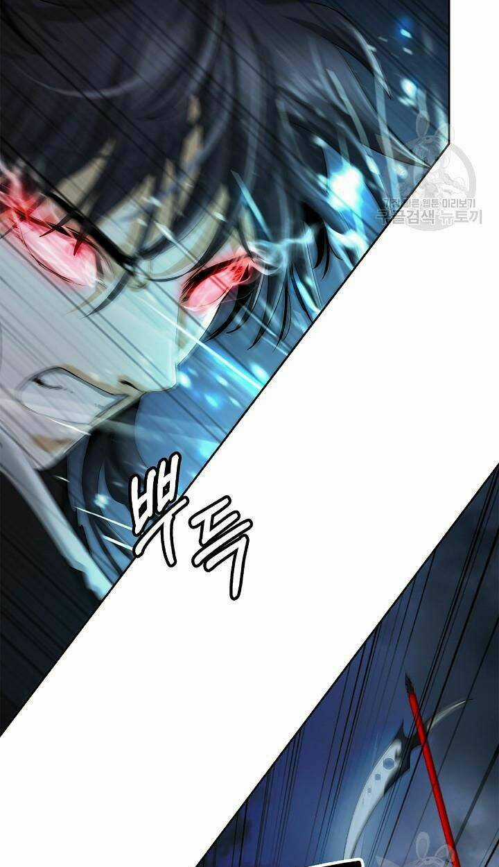 Lãng Tiên Kỳ Đàm Chapter 75 trang 16