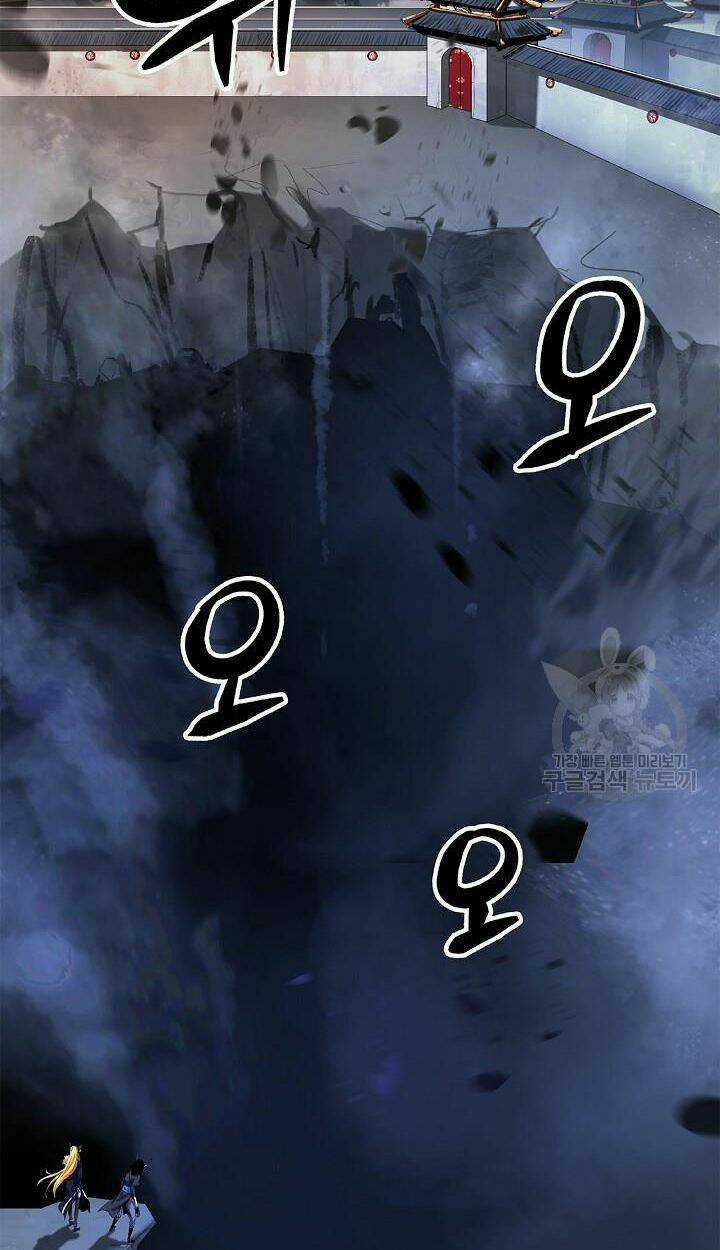 Lãng Tiên Kỳ Đàm Chapter 75 trang 73