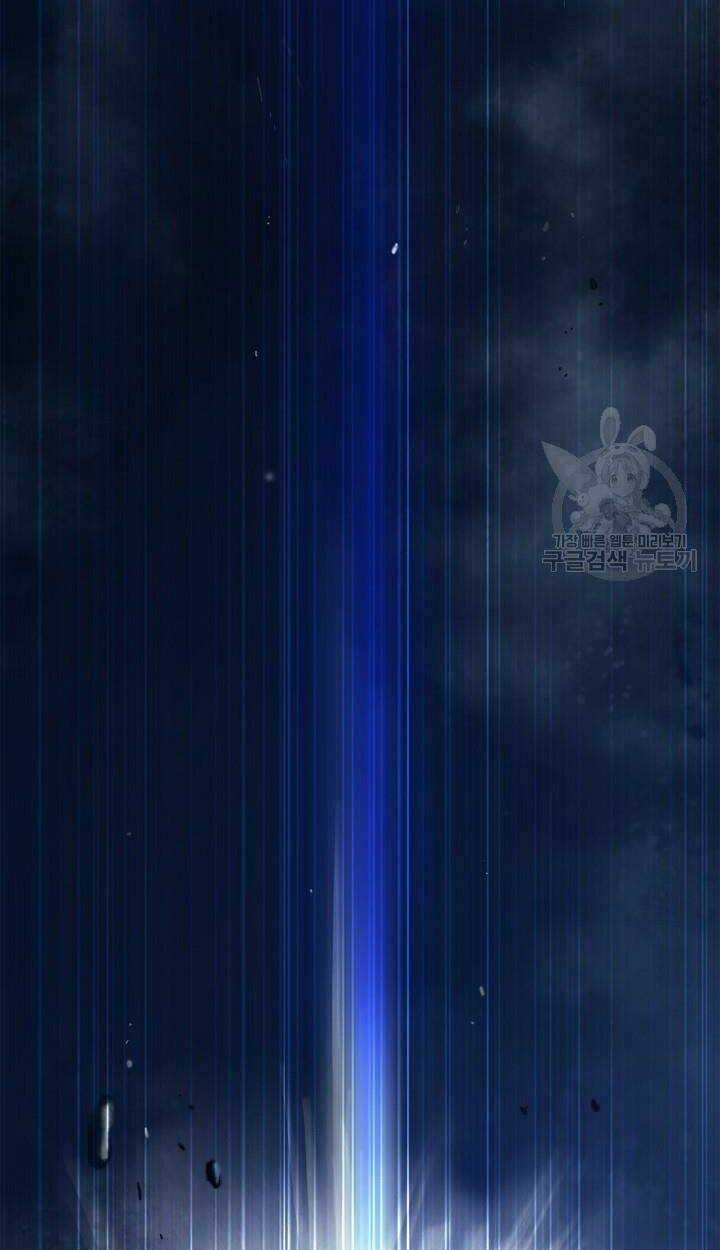 Lãng Tiên Kỳ Đàm Chapter 75 trang 79