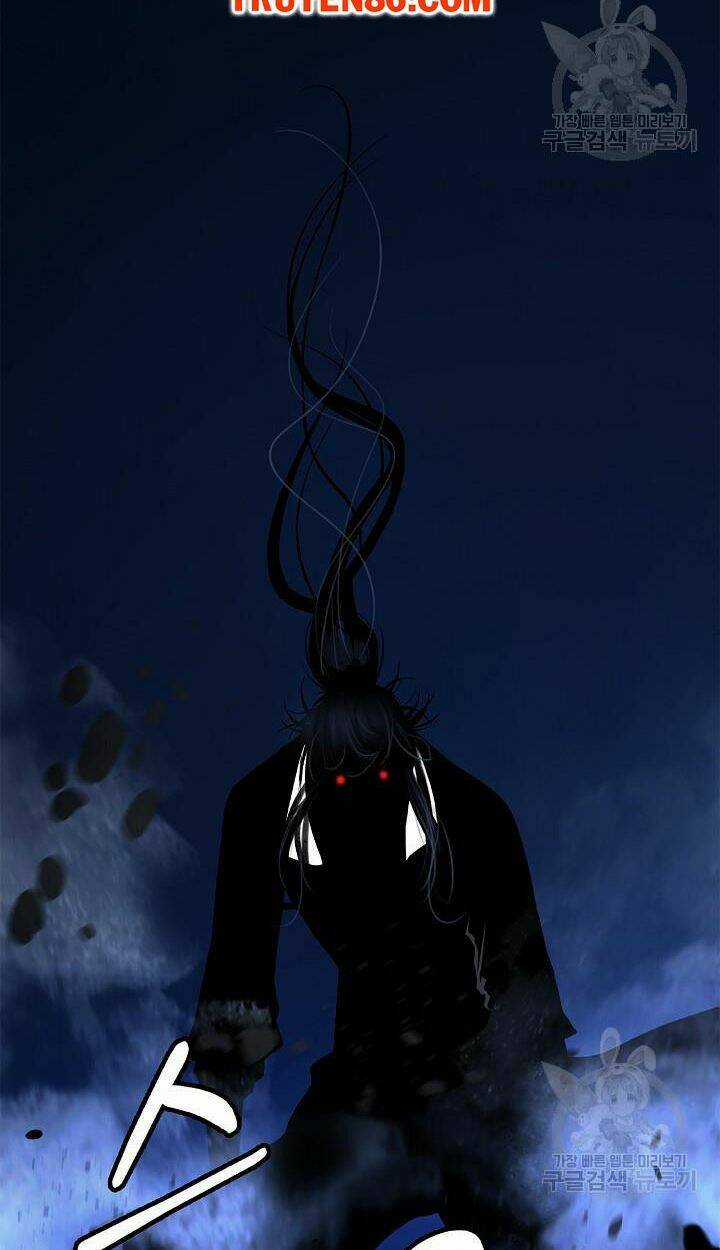 Lãng Tiên Kỳ Đàm Chapter 75 trang 81