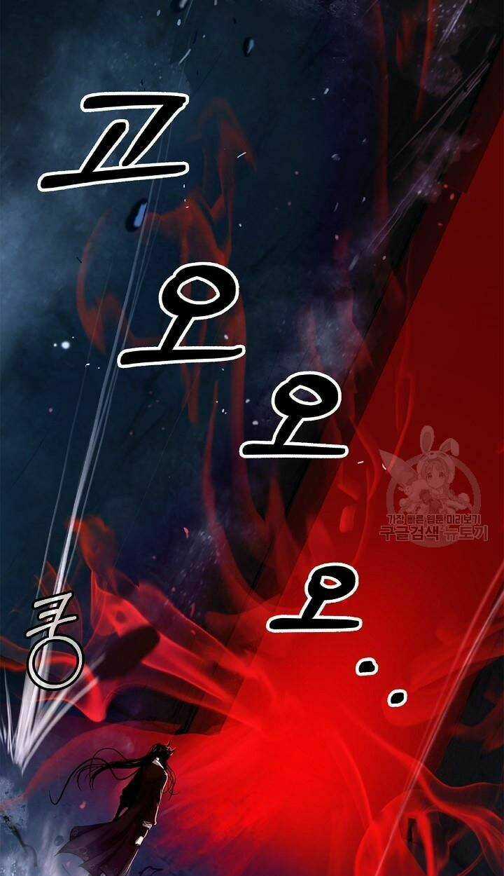 Lãng Tiên Kỳ Đàm Chapter 75 trang 83