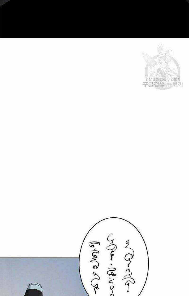 Lãng Tiên Kỳ Đàm Chapter 76 trang 89