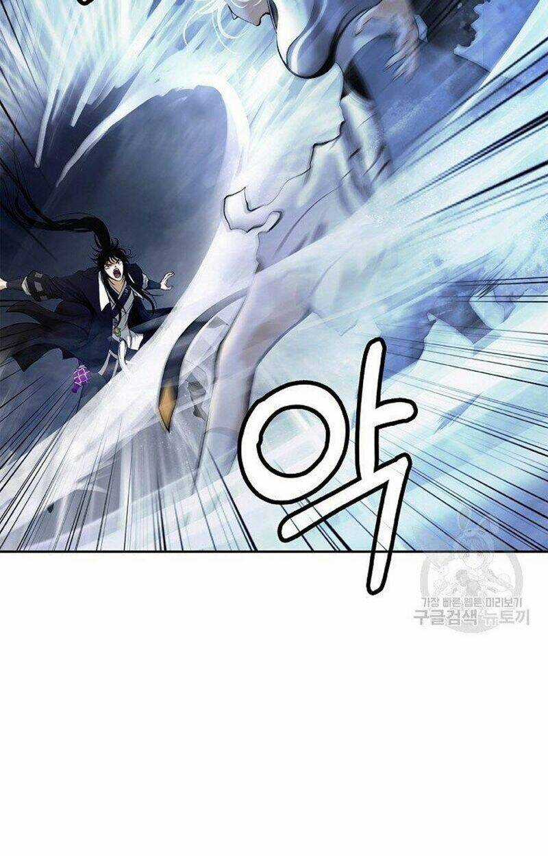 Lãng Tiên Kỳ Đàm Chapter 79 trang 23