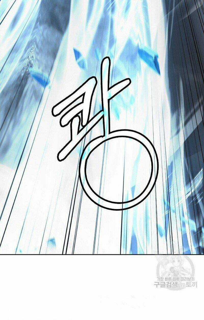 Lãng Tiên Kỳ Đàm Chapter 79 trang 51