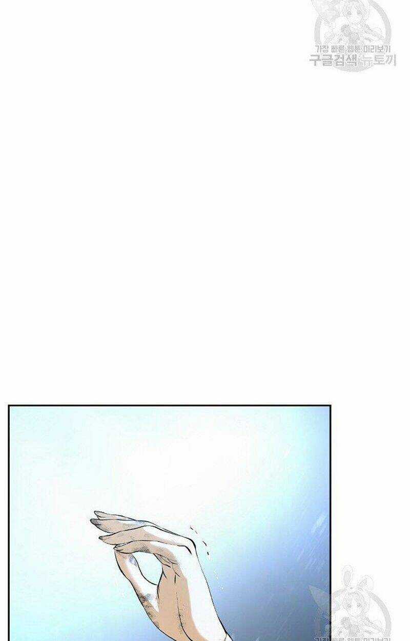 Lãng Tiên Kỳ Đàm Chapter 79 trang 86