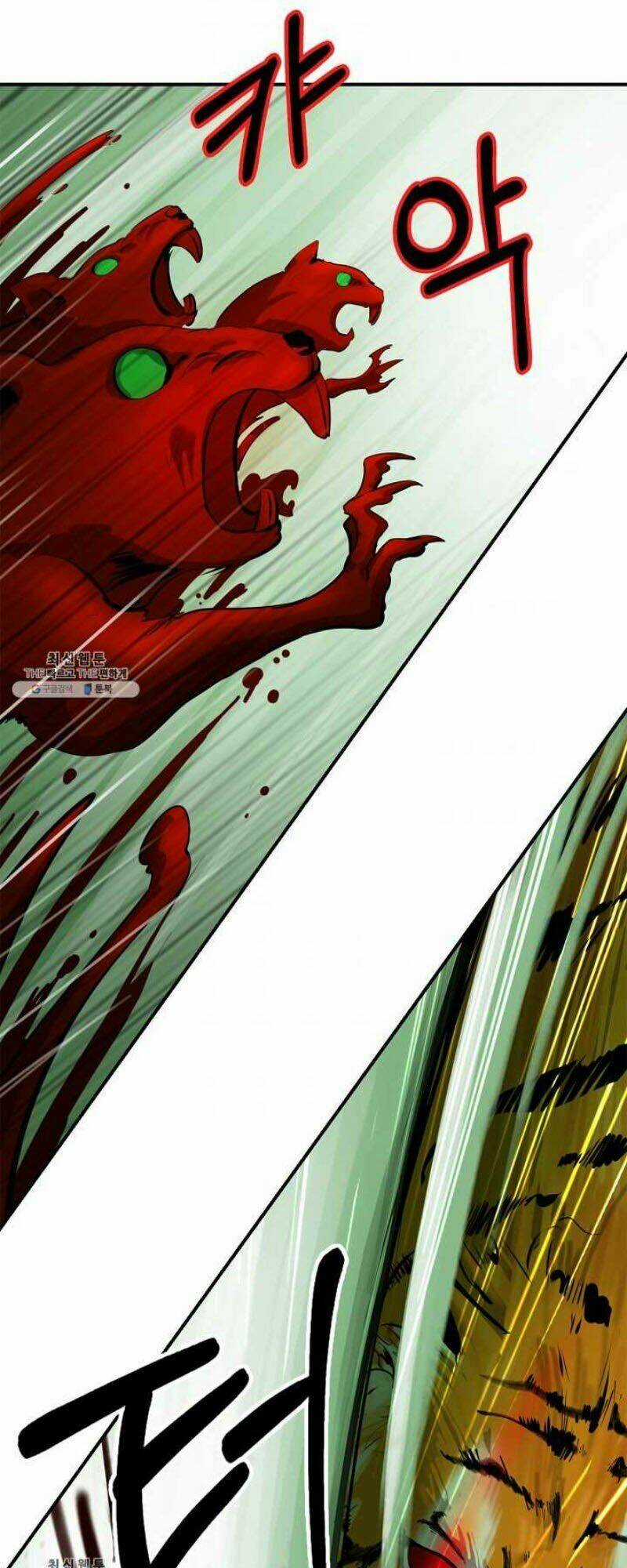 Lãng Tiên Kỳ Đàm Chapter 8 trang 27