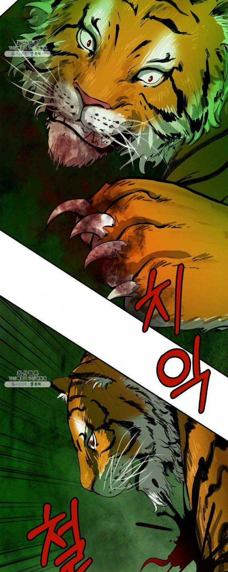 Lãng Tiên Kỳ Đàm Chapter 8 trang 33