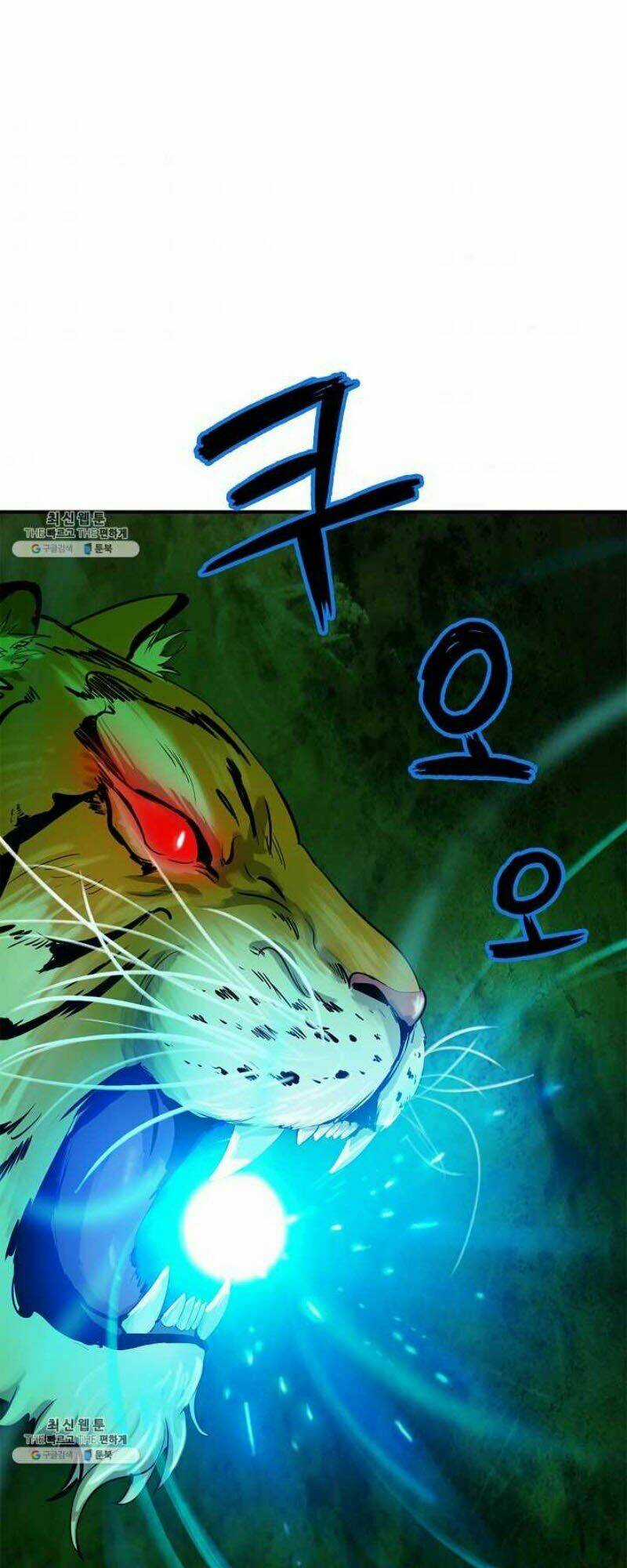 Lãng Tiên Kỳ Đàm Chapter 8 trang 7