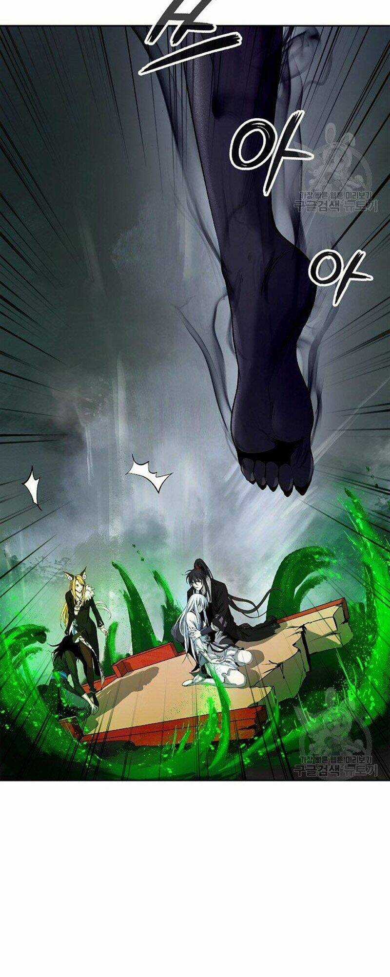 Lãng Tiên Kỳ Đàm Chapter 80 trang 11