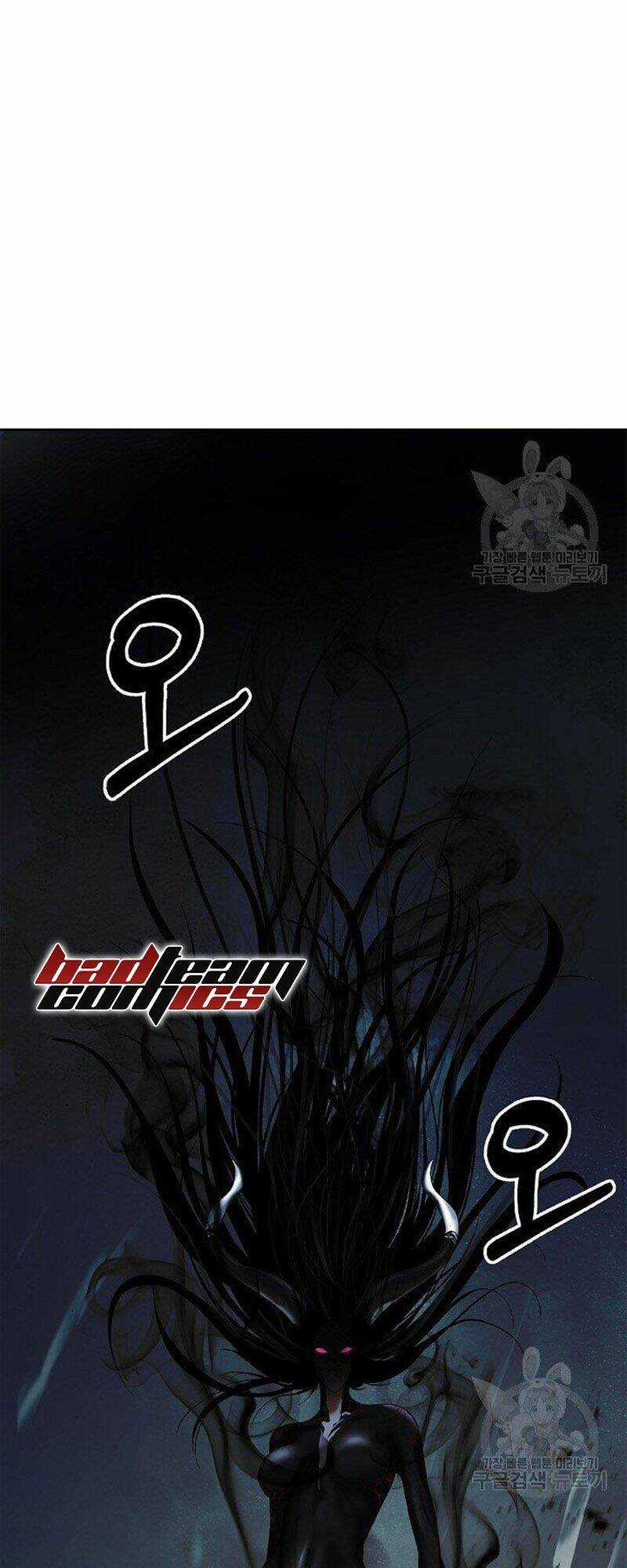 Lãng Tiên Kỳ Đàm Chapter 80 trang 12