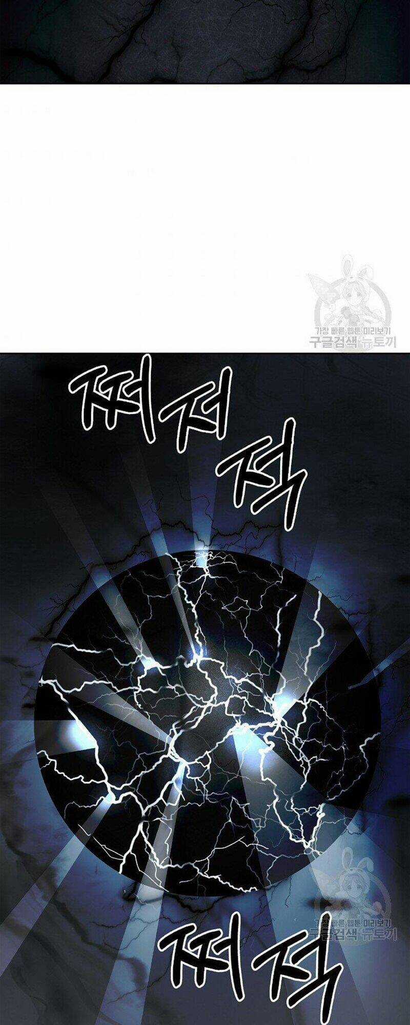 Lãng Tiên Kỳ Đàm Chapter 80 trang 34