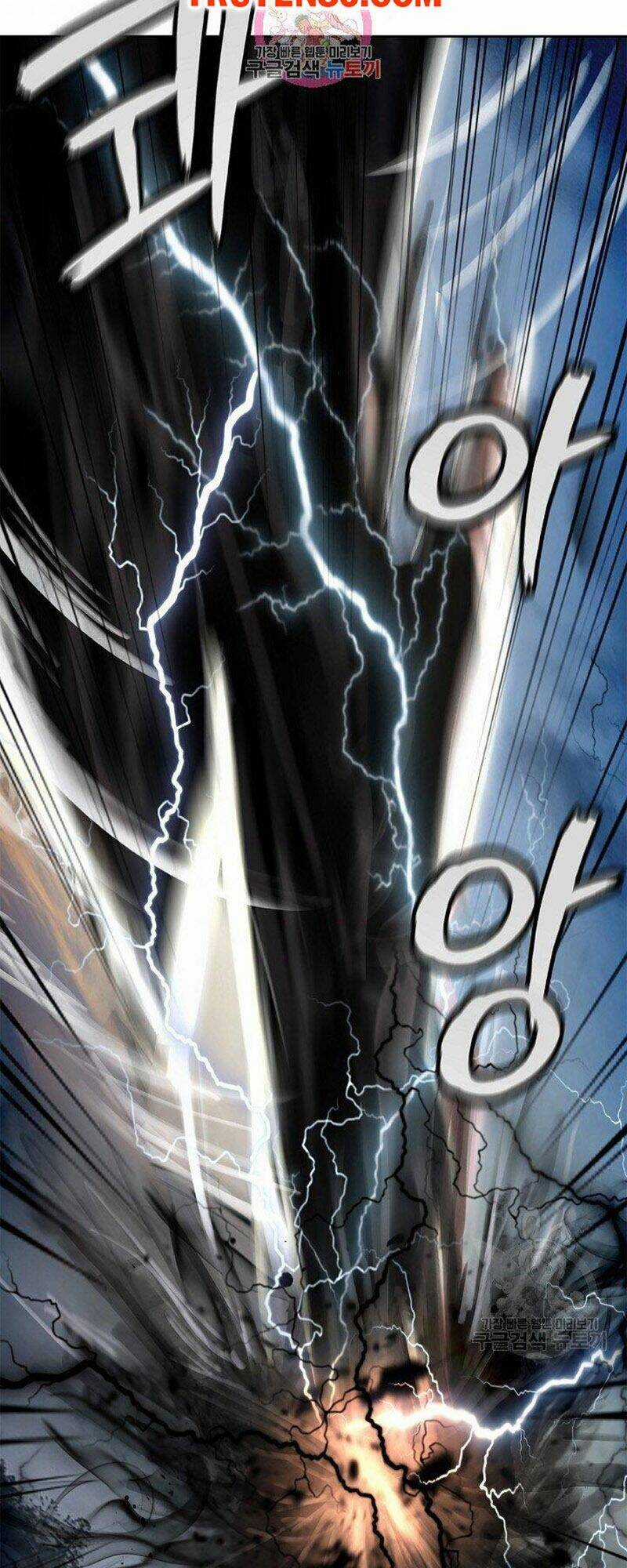 Lãng Tiên Kỳ Đàm Chapter 80 trang 4