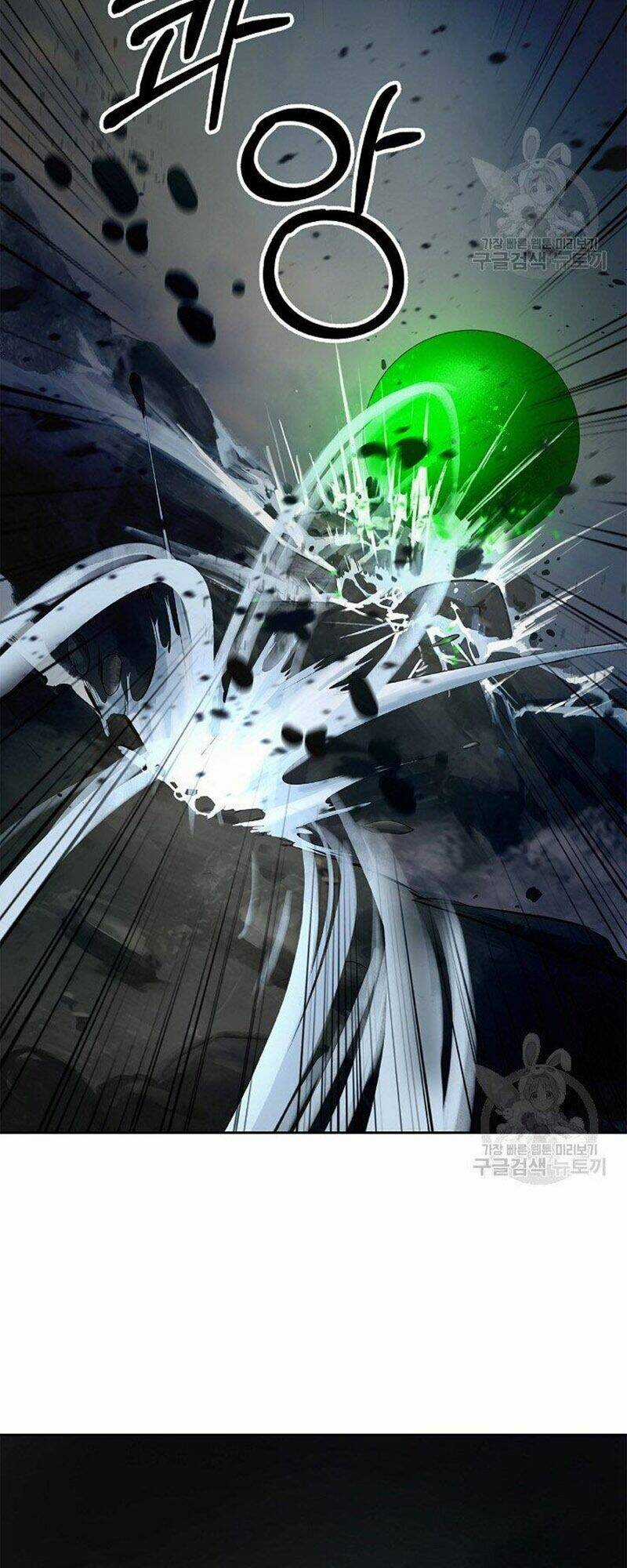 Lãng Tiên Kỳ Đàm Chapter 80 trang 7