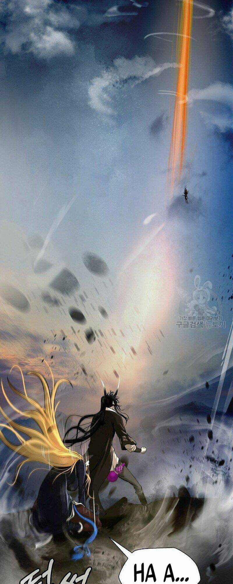 Lãng Tiên Kỳ Đàm Chapter 80 trang 76