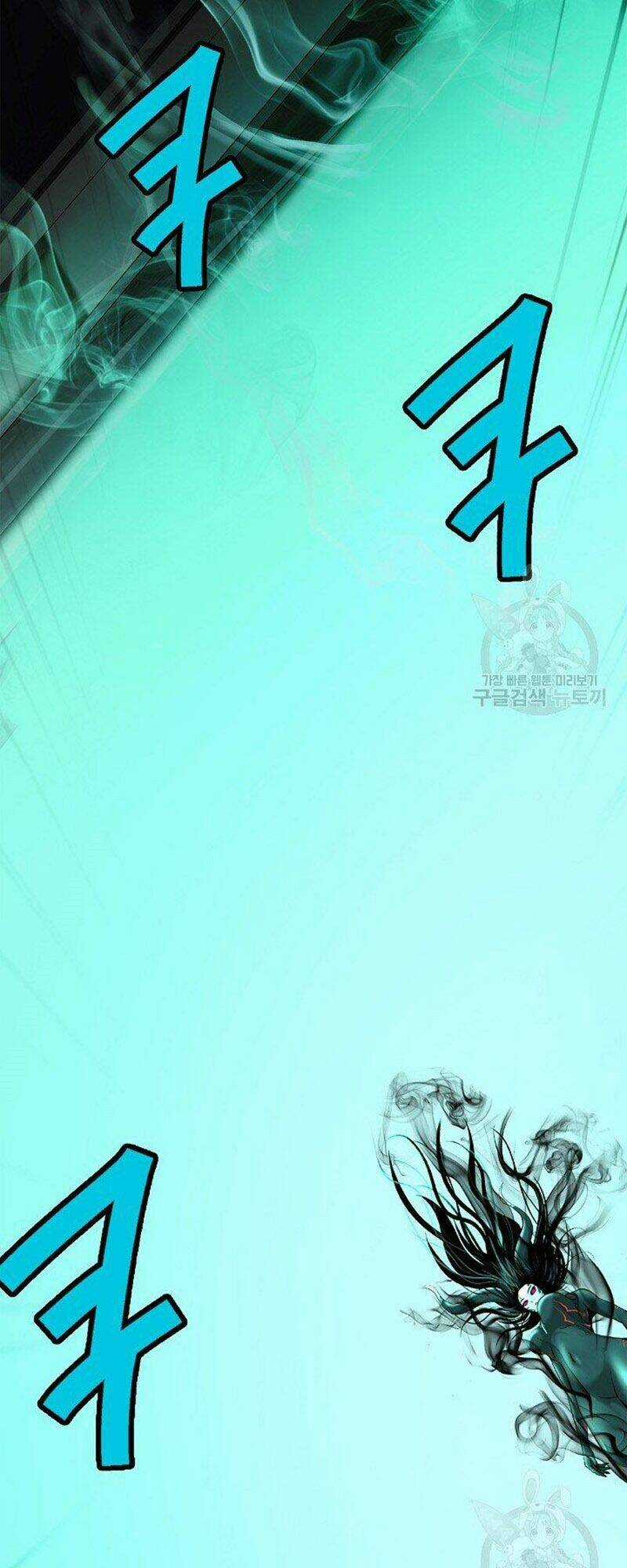 Lãng Tiên Kỳ Đàm Chapter 80 trang 79