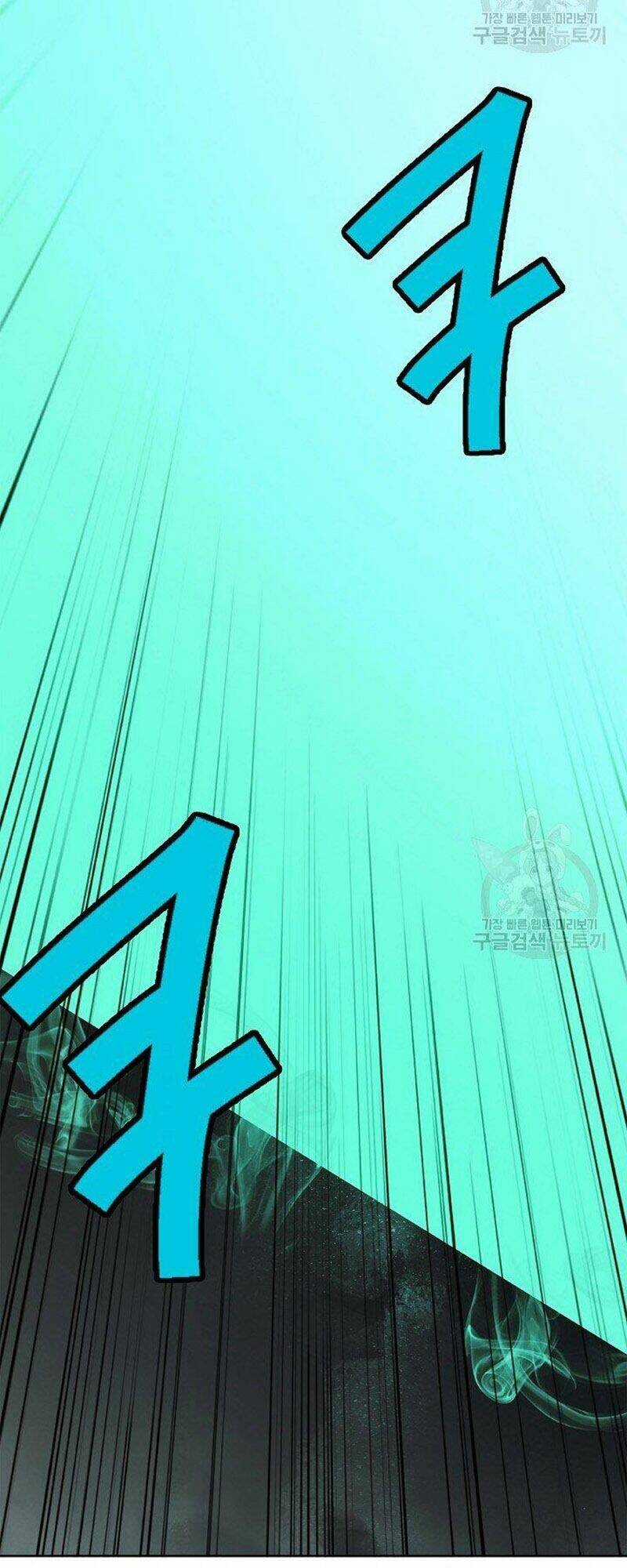 Lãng Tiên Kỳ Đàm Chapter 80 trang 80