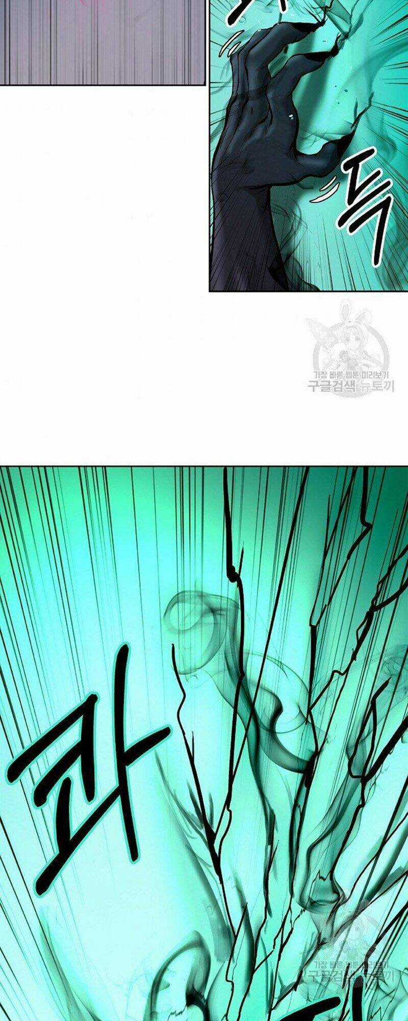 Lãng Tiên Kỳ Đàm Chapter 80 trang 86