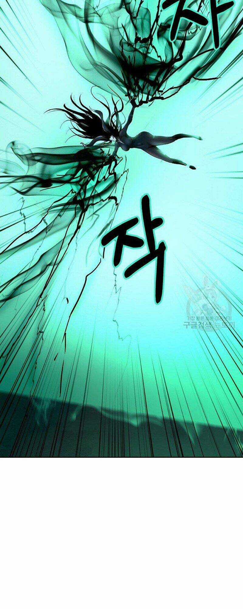 Lãng Tiên Kỳ Đàm Chapter 80 trang 87