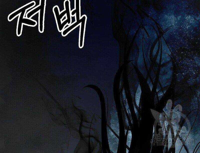 Lãng Tiên Kỳ Đàm Chapter 81 trang 31