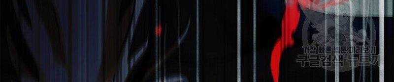 Lãng Tiên Kỳ Đàm Chapter 82 trang 73