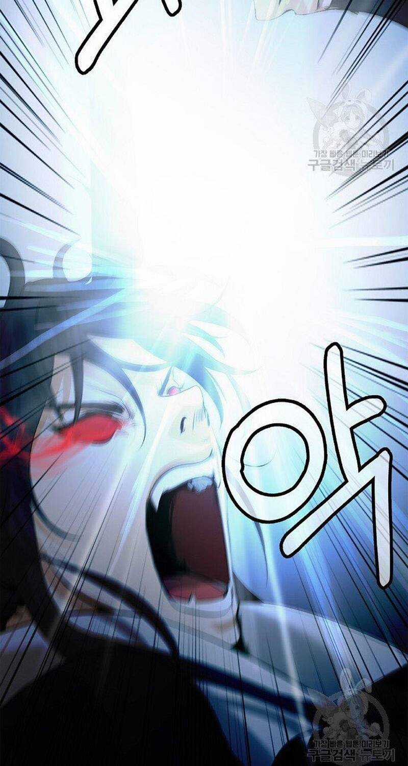 Lãng Tiên Kỳ Đàm Chapter 82 trang 83