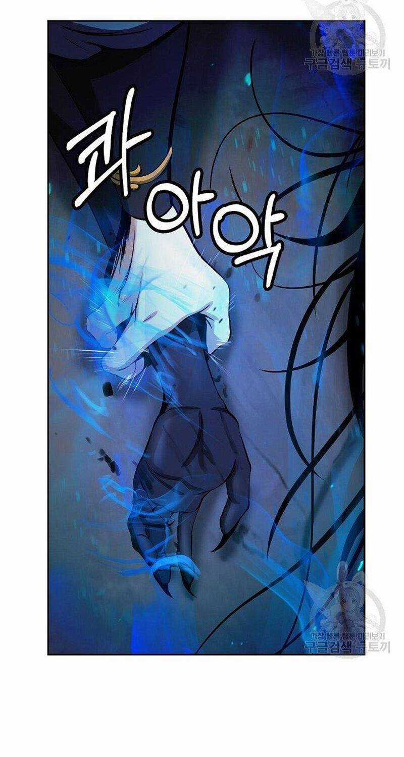 Lãng Tiên Kỳ Đàm Chapter 83 trang 17