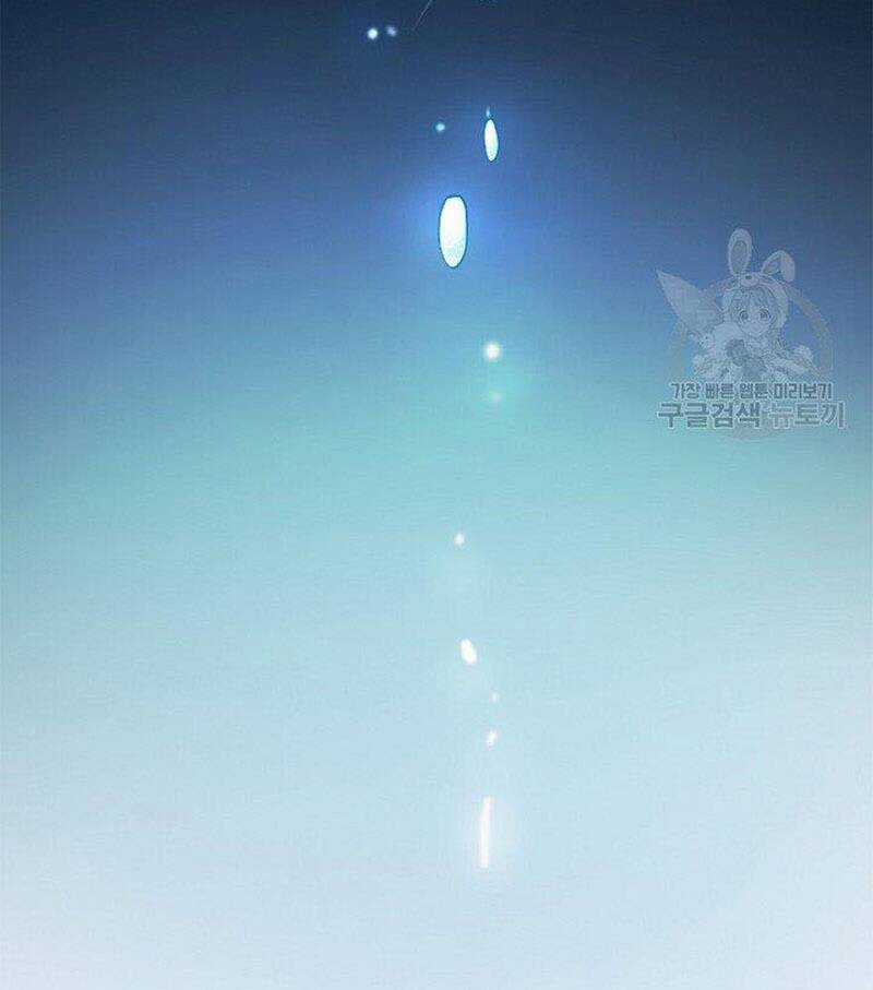 Lãng Tiên Kỳ Đàm Chapter 84 trang 131