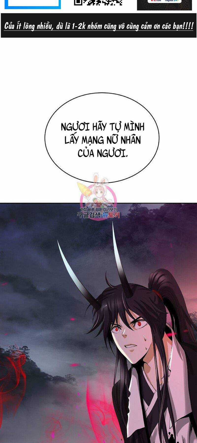 Lãng Tiên Kỳ Đàm Chapter 84 trang 2