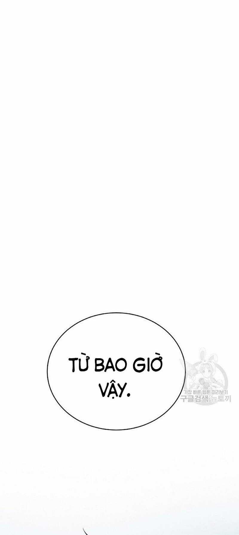 Lãng Tiên Kỳ Đàm Chapter 85 trang 16