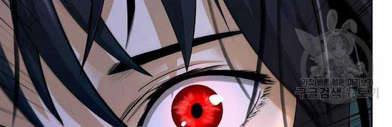 Lãng Tiên Kỳ Đàm Chapter 85 trang 28