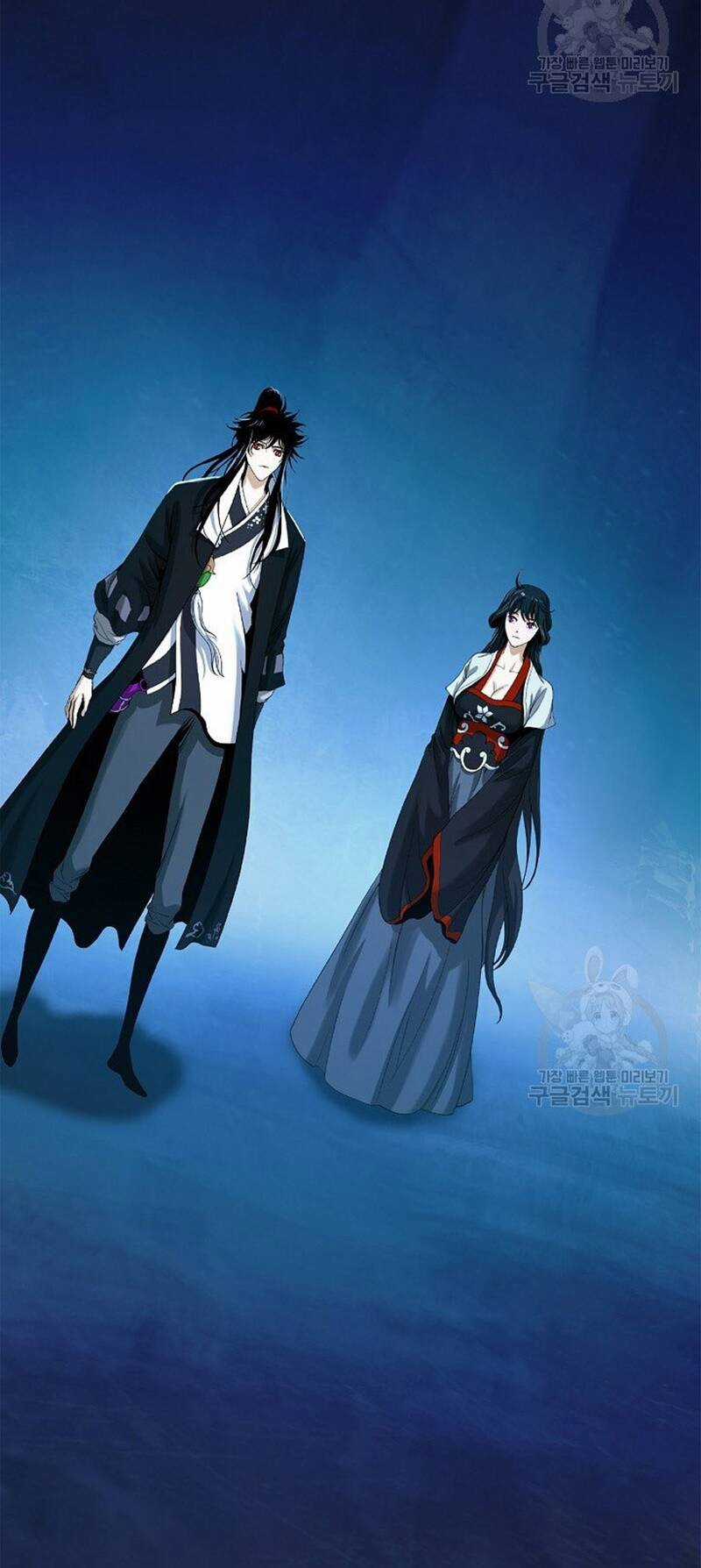 Lãng Tiên Kỳ Đàm Chapter 85 trang 7