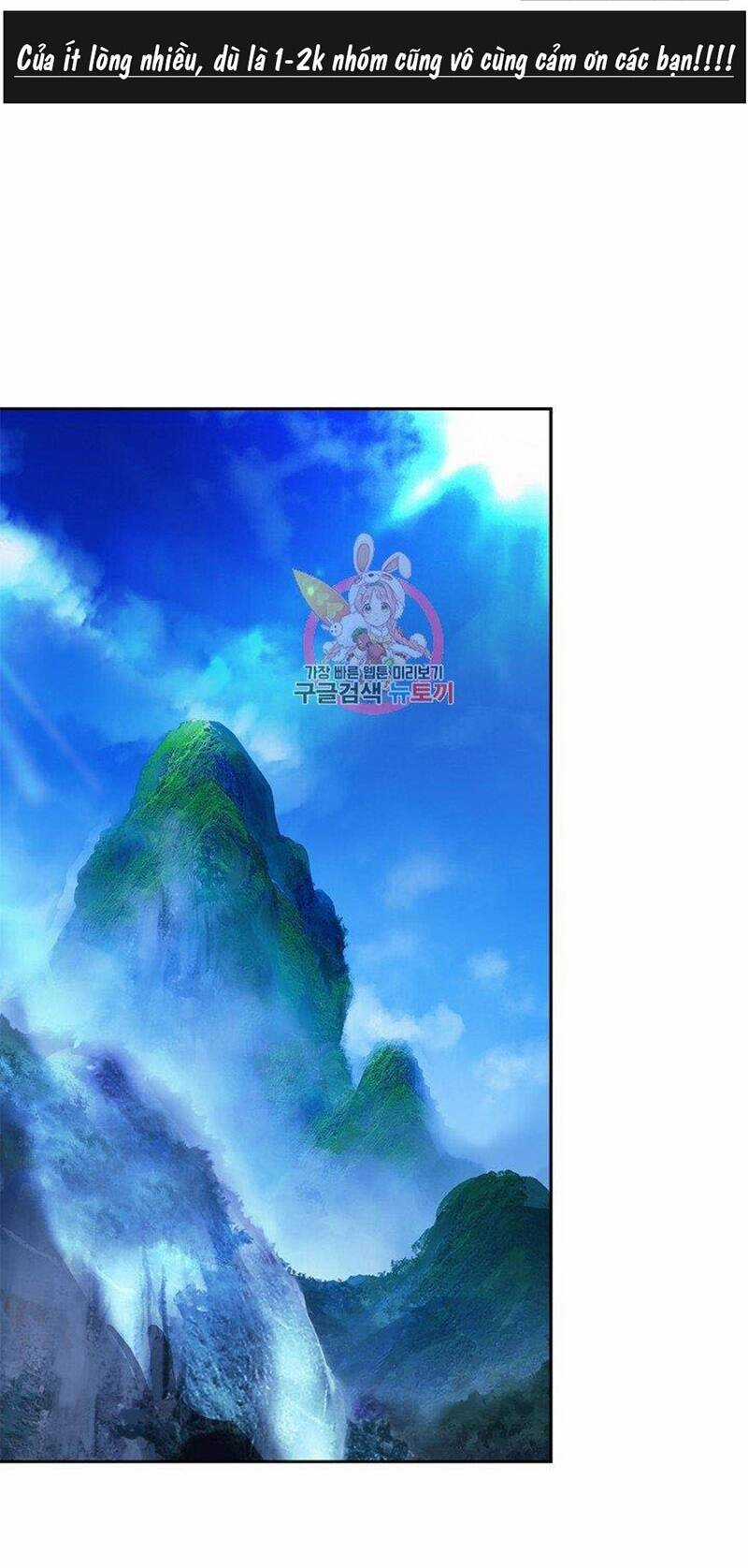 Lãng Tiên Kỳ Đàm Chapter 86 trang 2