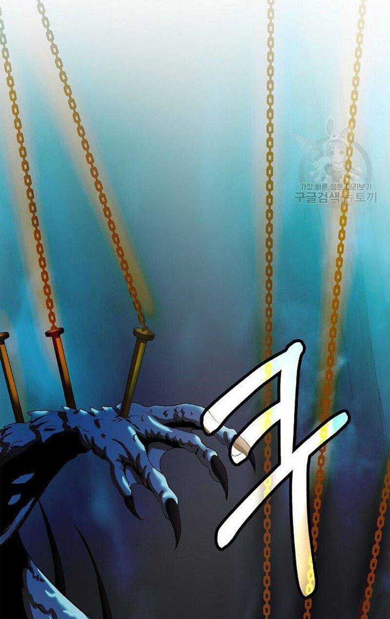 Lãng Tiên Kỳ Đàm Chapter 86 trang 26