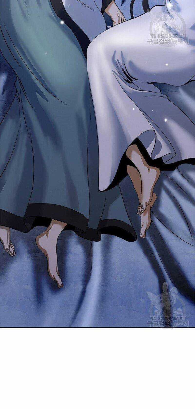 Lãng Tiên Kỳ Đàm Chapter 86 trang 4