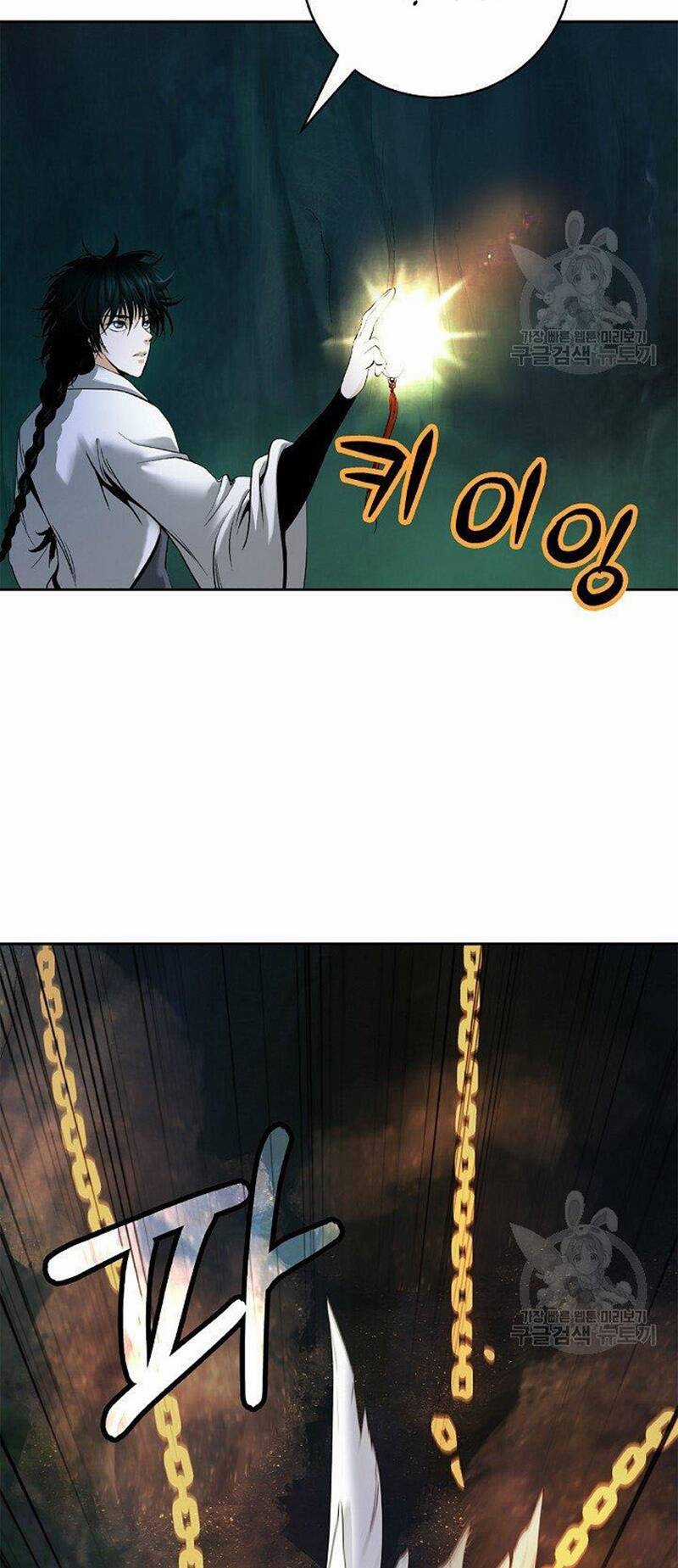 Lãng Tiên Kỳ Đàm Chapter 86 trang 56