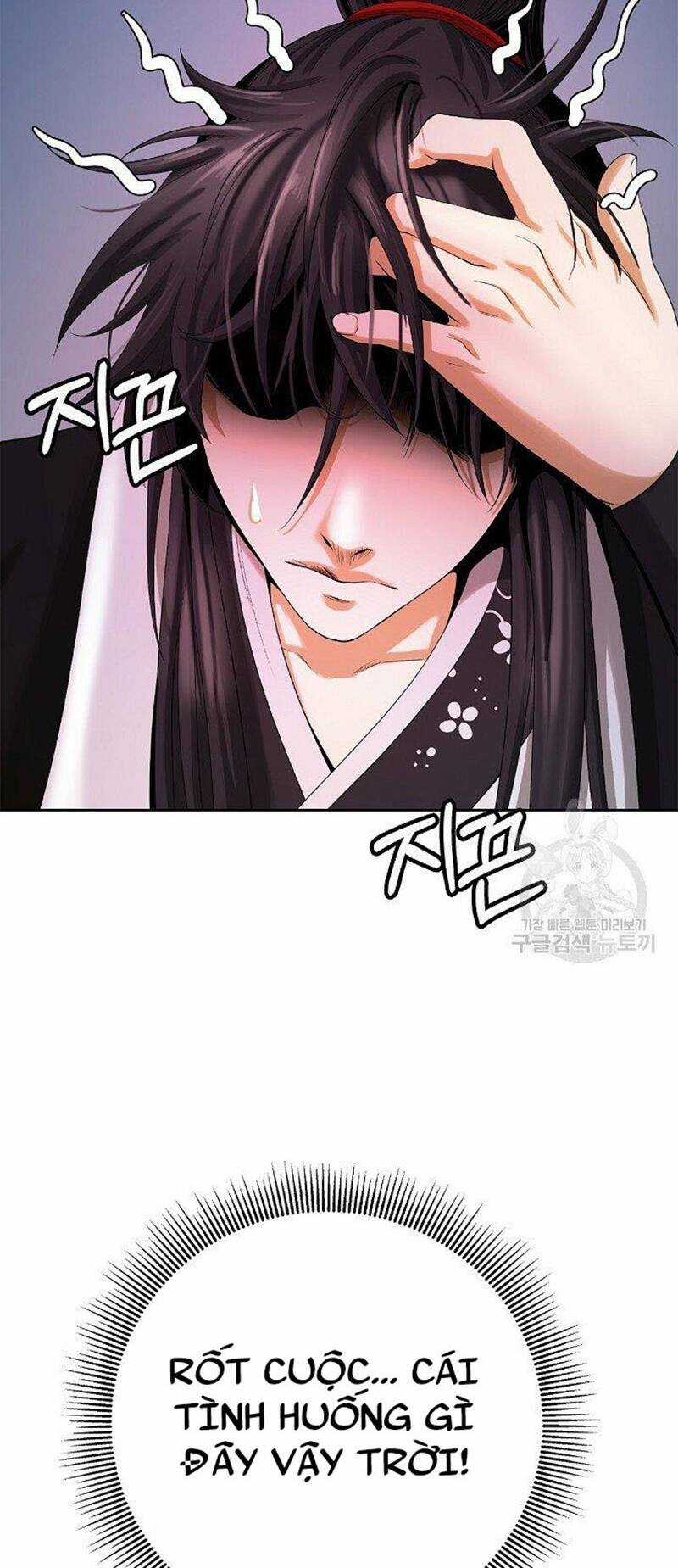 Lãng Tiên Kỳ Đàm Chapter 86 trang 75