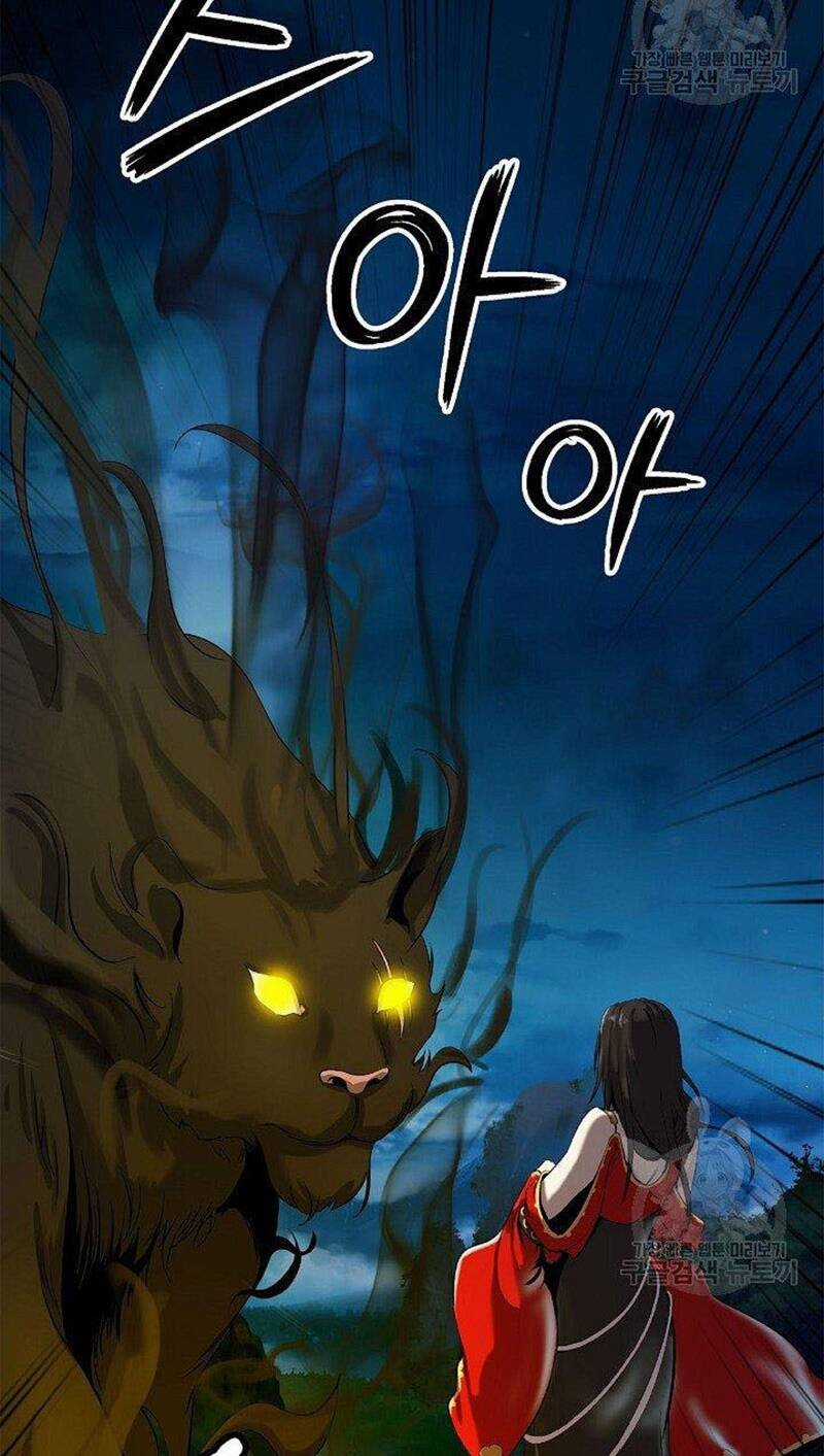 Lãng Tiên Kỳ Đàm Chapter 86 trang 84