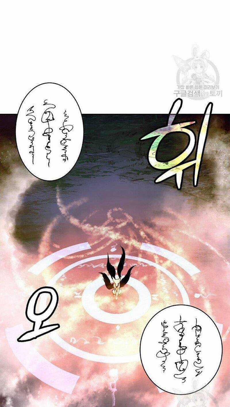 Lãng Tiên Kỳ Đàm Chapter 86 trang 92