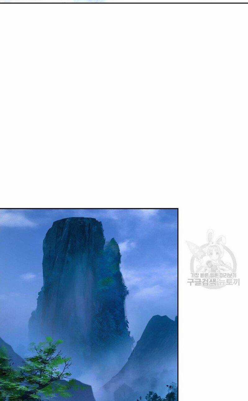 Lãng Tiên Kỳ Đàm Chapter 87 trang 61