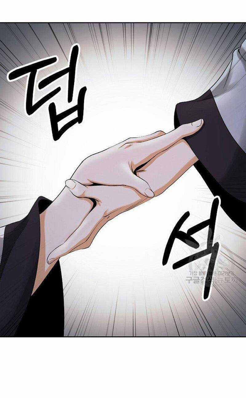 Lãng Tiên Kỳ Đàm Chapter 87 trang 78