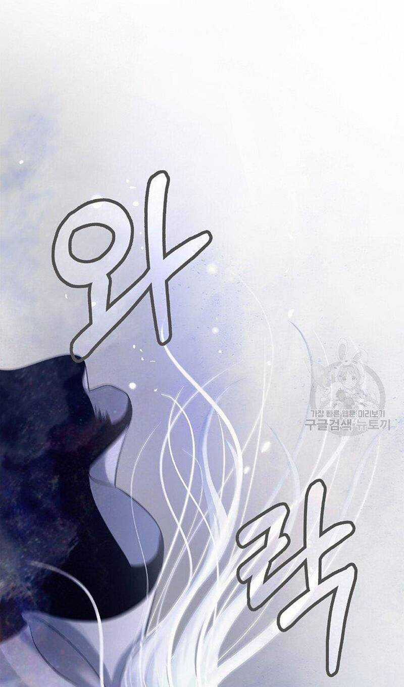 Lãng Tiên Kỳ Đàm Chapter 87 trang 92