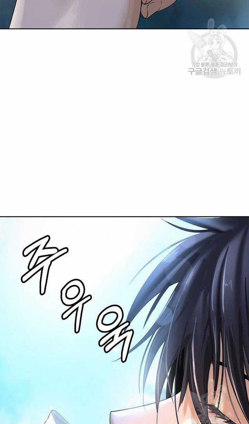 Lãng Tiên Kỳ Đàm Chapter 88 trang 27