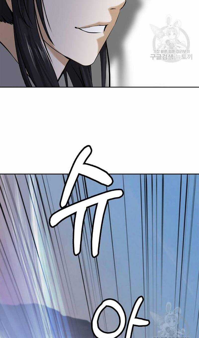 Lãng Tiên Kỳ Đàm Chapter 88 trang 78