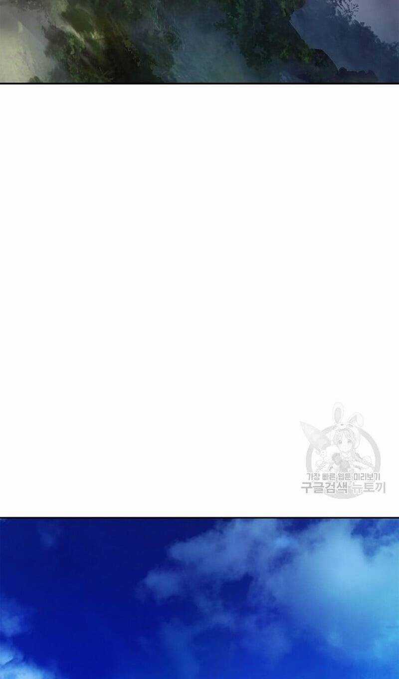 Lãng Tiên Kỳ Đàm Chapter 88 trang 80