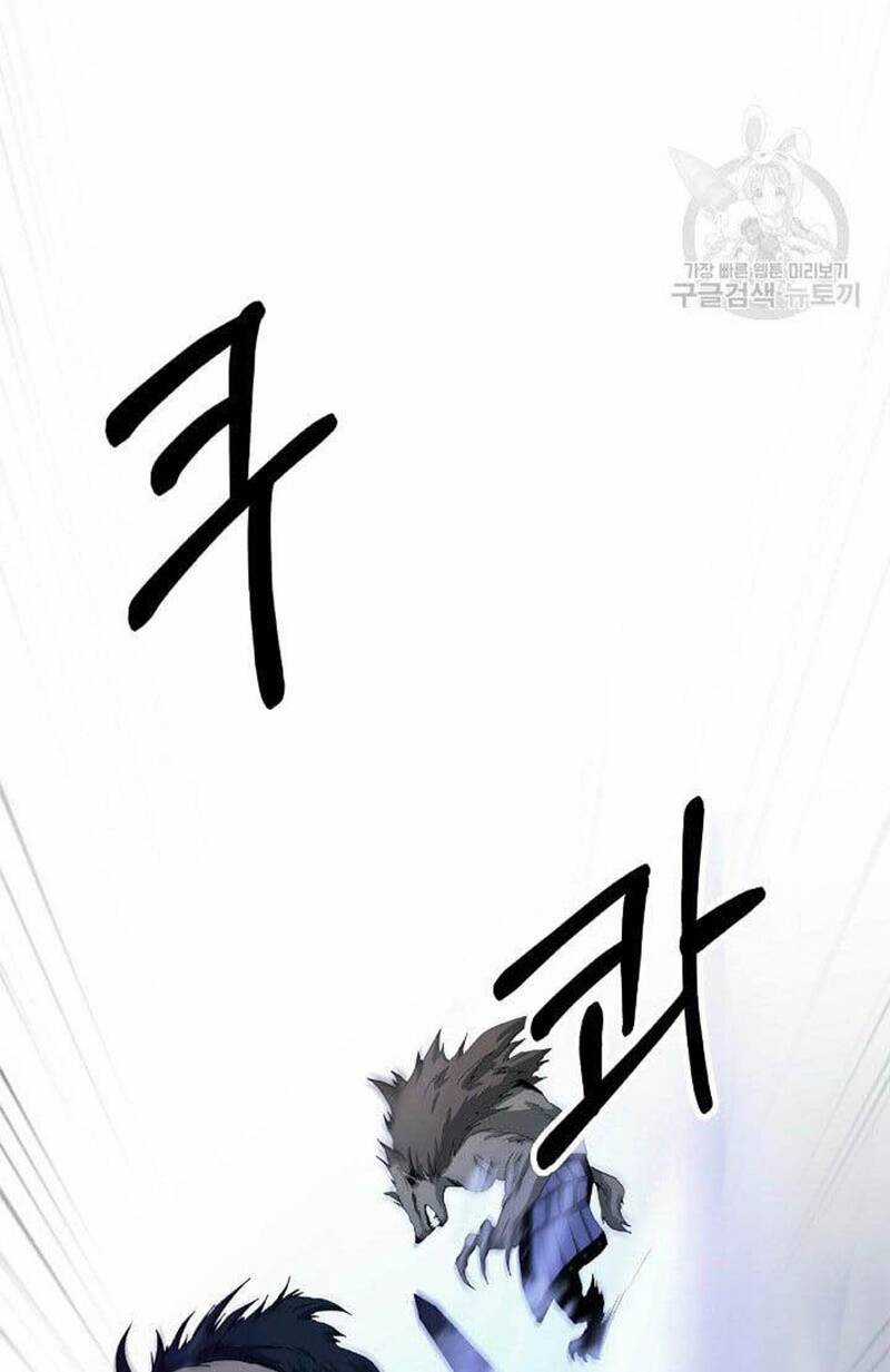 Lãng Tiên Kỳ Đàm Chapter 89 trang 56