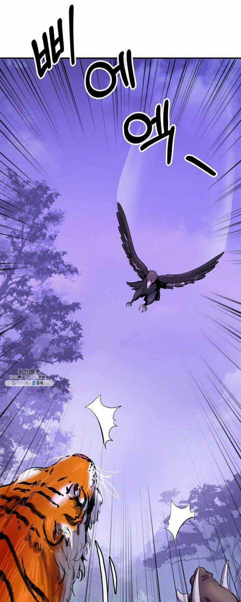 Lãng Tiên Kỳ Đàm Chapter 9 trang 49