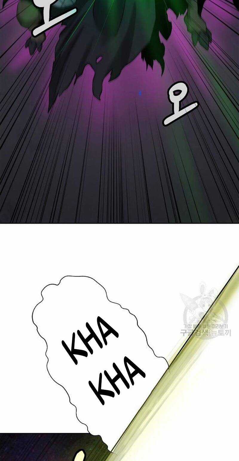 Lãng Tiên Kỳ Đàm Chapter 90 trang 69