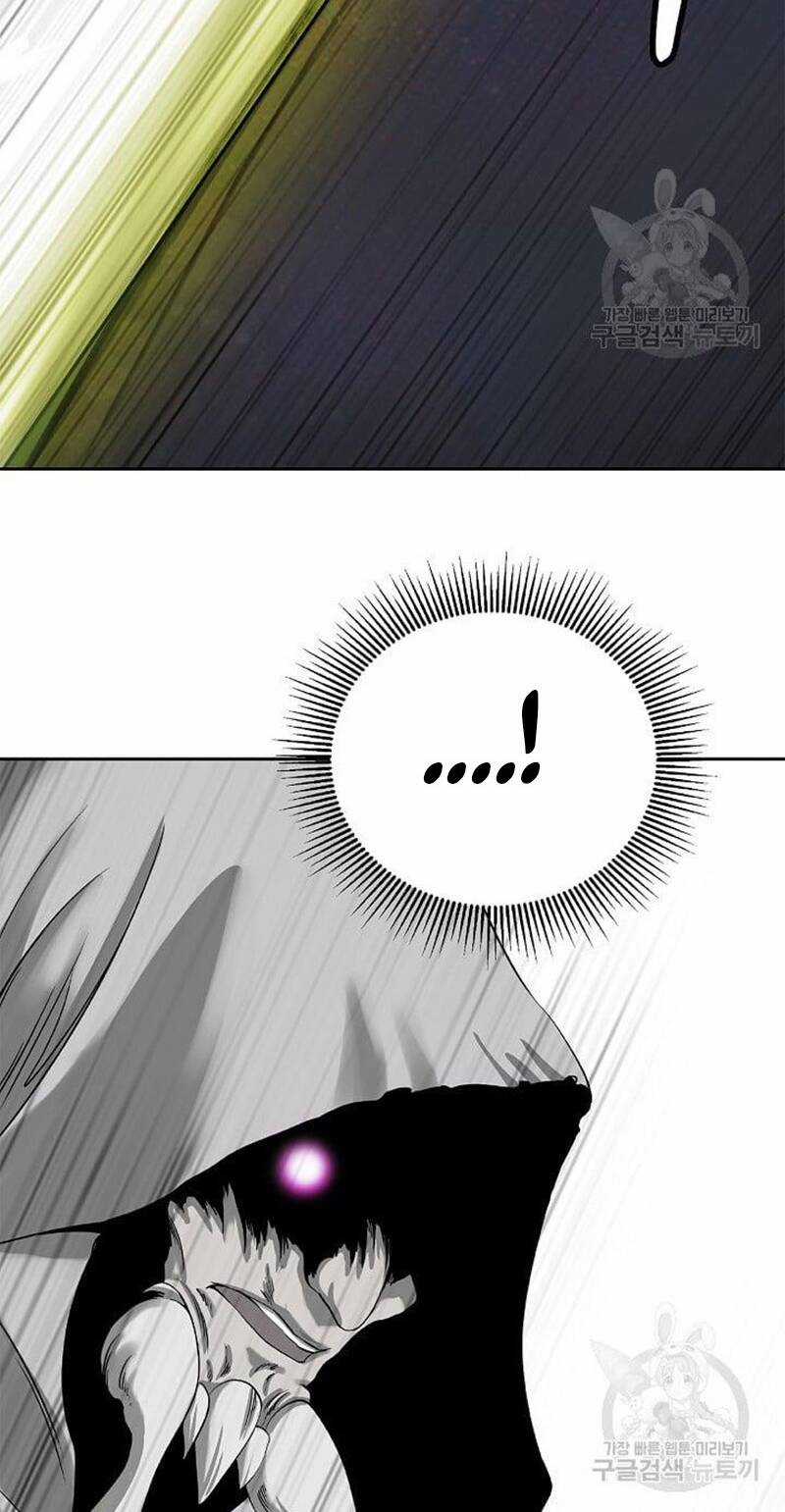 Lãng Tiên Kỳ Đàm Chapter 90 trang 71