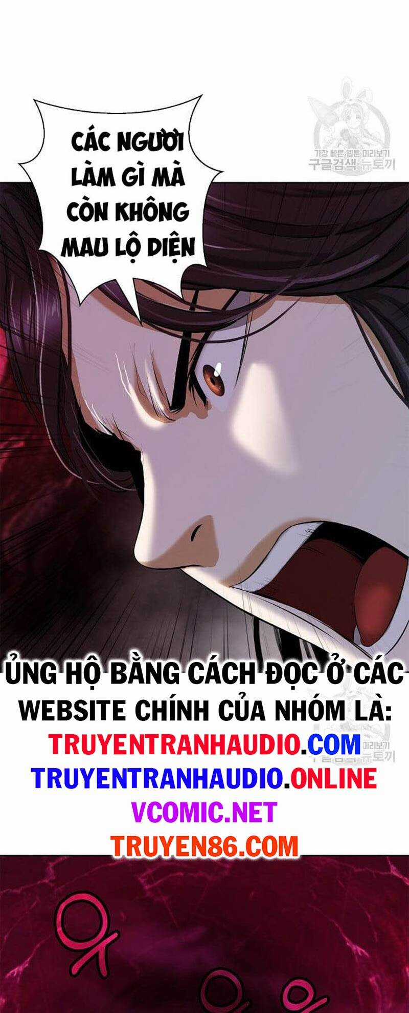 Lãng Tiên Kỳ Đàm Chapter 92 trang 104