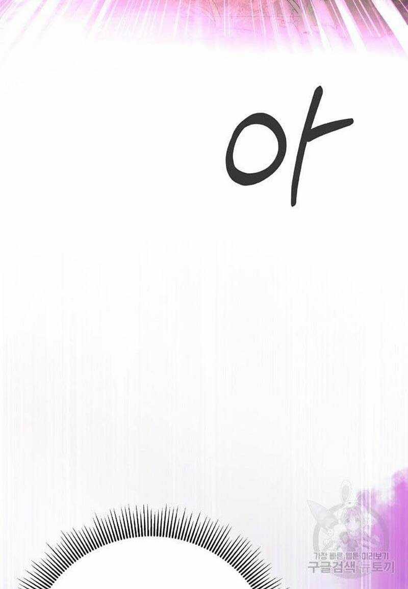 Lãng Tiên Kỳ Đàm Chapter 92 trang 17